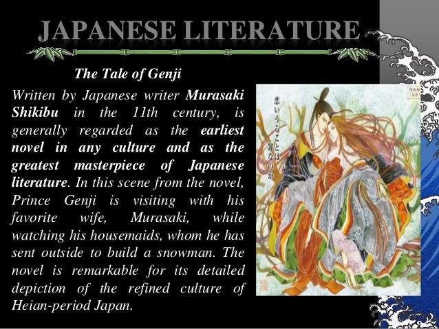 japanese literature essay example