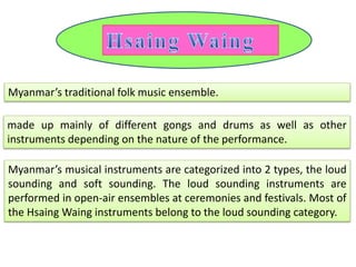 Waing Instruments GRADE 8 MUSIC 1ST QUARTER powerpoint.pptx