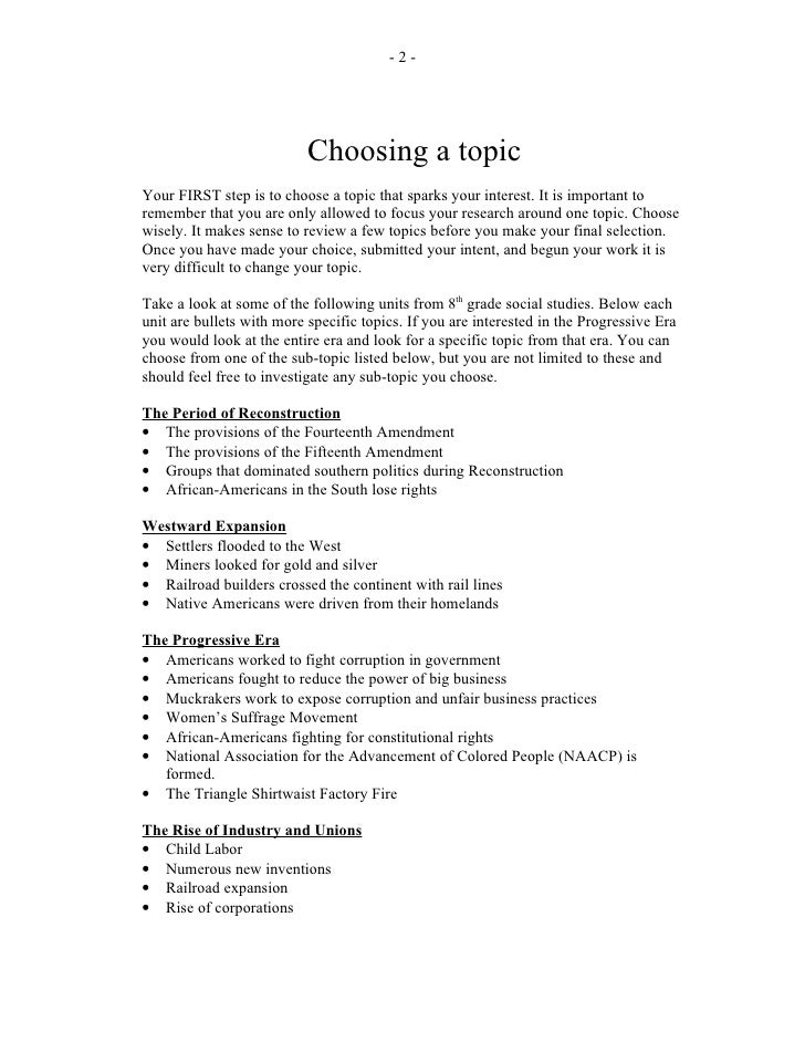 informative essay topics for 8th graders