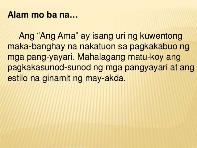 ang mga patapon ni mauro avena Buod ng tigre tigre ni mochtar lubis salin ni mauro avena follow 1 answer 1 report abuse are you sure you want to delete this answer yes no. ang mga patapon ni mauro avena Buod ng tigre tigre ni mochtar lubis salin ni mauro avena follow 1 answer 1 report abuse are you sure you want to delete this answer yes no.