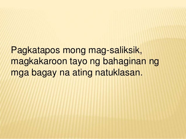 Denotasyon Denotatibong Kahulugan Ng Kaluwagang Palad - kawalangaleri