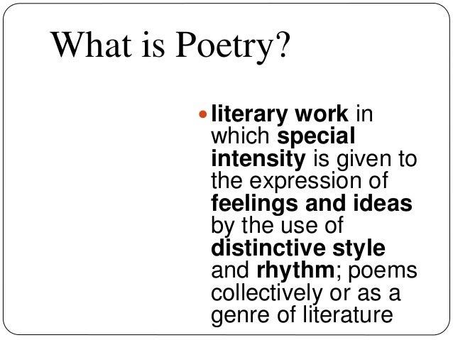 What are the elements of a poem?