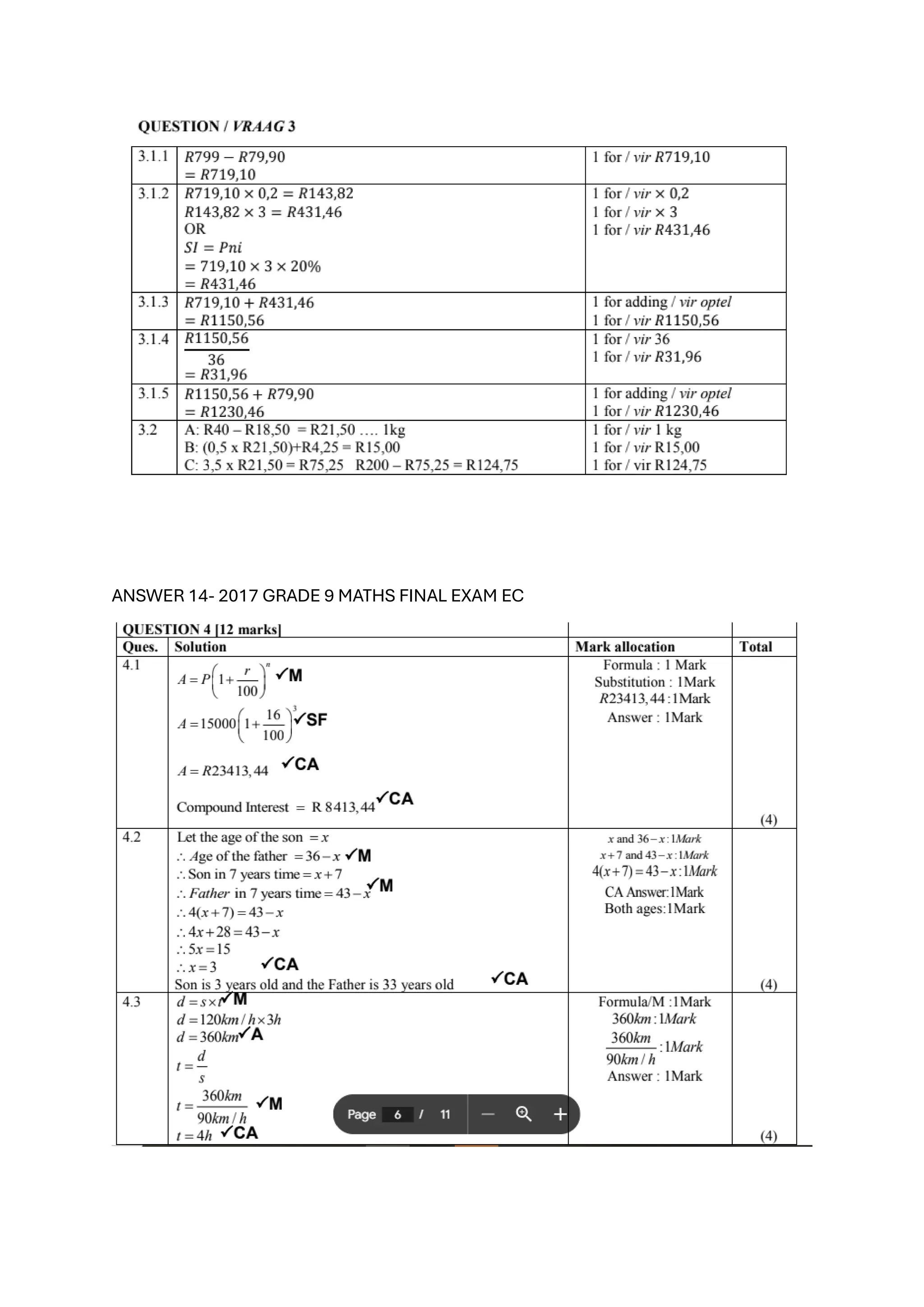 ANSWER 14- 2017 GRADE 9 MATHS FINAL EXAM EC