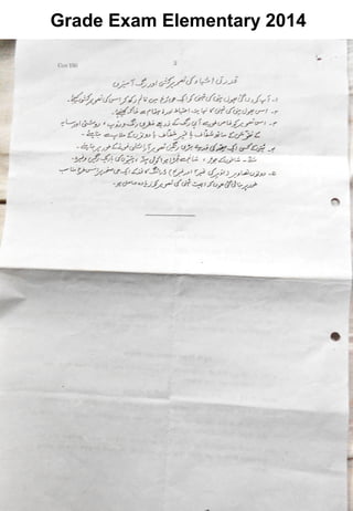 Grade Exam Elementary 2014