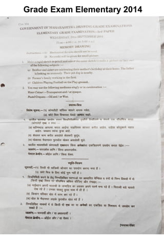 Grade Exam Elementary 2014
