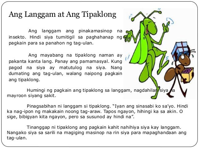 Si Langgam At Si Tipaklong Author