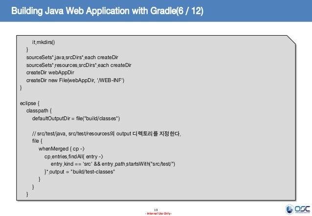 gradle set java version