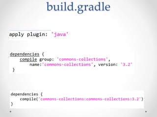 build.gradle
 