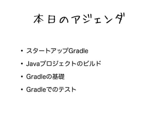 դΥ 
? `ȥå׳Ұ 
? JavaץȤΥӥ 
? Ұλ 
? ҰǤΥƥ 
 