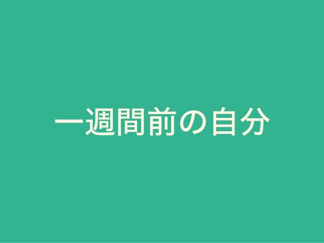 Gradle PluginとTwitterとズン ドコ キ・ヨ・シ！