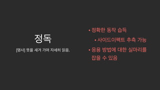 [ ] .

• 

• 

•
 