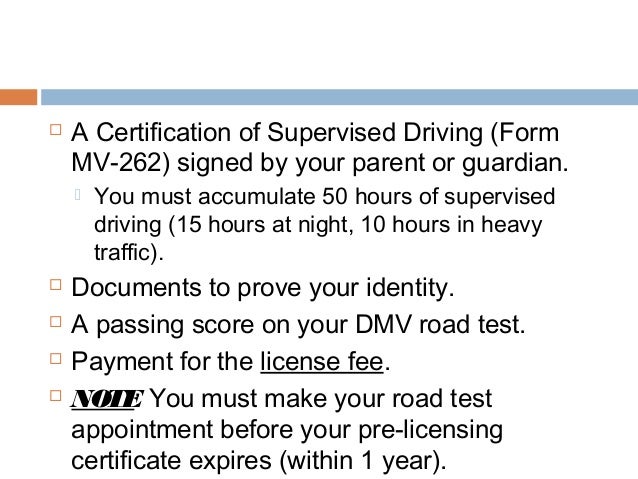 graduated driver licensing 262 form