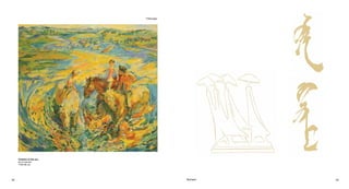 28 29
T.Norovjav
Children of the sun
oil on canvas
175x155 cm
Bachelor
 