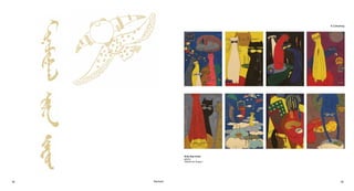 38 39Bachelor
N.Zultsetseg
Only they know
panno
100x70 cm /8 pcs./
 