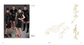 106 107Bachelor
Military style
leather
size: 42 /2 pcs./
G.Oyunjargal
 