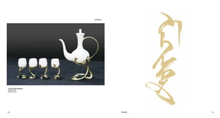 110 111Magister
Cup set /wine glasses/
casted metal
28x20 /5 pcs./
B.Batbold
 