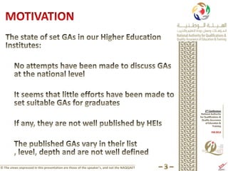 © The views expressed in this presentation are those of the speaker’s, and not the NAQQAET
 