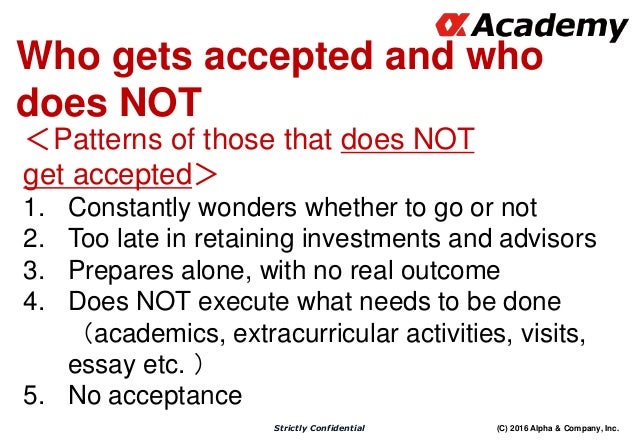 graduate school admissions advisory graduate school application essay