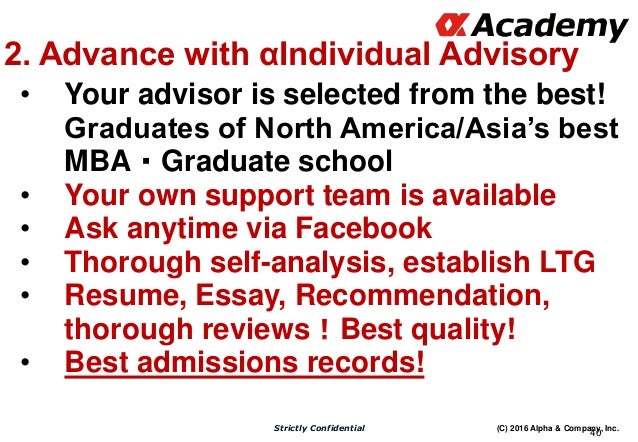 graduate school admissions advisory graduate school application essay