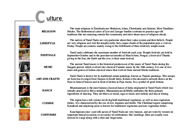 research document