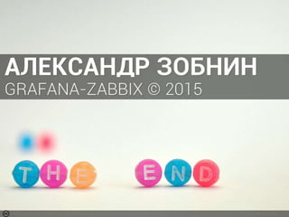 Photo by peddhapati - Creative Commons Attribution License https://www.flickr.com/photos/61270106@N06 Created with Haiku Deck
 