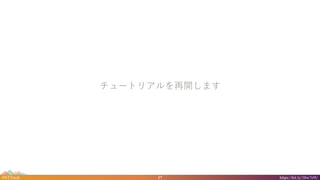 17#NTTtech https://bit.ly/38w7r9U
`ȥꥢ_ޤ
 