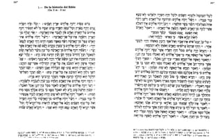 34*
1.- De la historia del Edén
(Gn 2 4b - 3 24)
iii~ij T15~ I '?1 5 : CC:~~l fl~c C.,VL;,~ i11ii; nityv, Ci;~
i!Jii; '''~T?i:1 ~6 ~~ n~~: Cl;? ii1Wij ~~P.~"?1 fl*:t ii~:;:¡~ cl.~<
-lT~ i~v,~ i~16 :ii~1~i:rn~ i~V,~ 1~~ cj~l fl*O-L;,l1 b"i:1·L;,~
-n~ c"f6~ iilii; ~~":1 7 :iirt1~iT;~~-"?-n~ ii~~i:11 fl.~O
°rD~i? C1~D .,~:~ C";O np-rp~ ,.,~~~ n~~l ii~1~V-l~ ,~~ cl~V
'W~ c1~~¡-n~ c~ C~~l c18.~ 11~~-1ª c"rtL;,~ i11ii; li~~l 8:il,~r:r
~i~l ii~l~~ i~r;td f.P'-L;,? ii~1~!J-l~ b"i:6~ i!Jii; n~~~l 9:,~:
N}.~ '~~110 ,: l1'Jl ~i~ n111ij f~11~ij 1i1')~ 'c"~0¡::¡o
fF.l L;,~~~~
°c)p. 11 : C"WN1 il,V~l~~ ii;Ol i"1~: 'c,~1 Hlj-n~ niRrr:ij~ nP.~
:~Dr::r c~~,~~ aii~"'lo¡:r YJ~-L;,? rl~ ~~~jjo
N1i} li~"~ it:t~D
'P~ij-CW.l13 :Cijtpij 1~~1 n~i~ij cw a~i~ N'~::r Yl~Oo
~jJ!:112
'.,~.,~tpij 'í,?~ij CWl 14
: rD1:P Yl.~-L;,? n~ ~~i~ijo
N1ij li~"~ "~Wij
:n')~ N1i) "V"~lD 'D~ijl '1,~ n1~"1P 1?M¡:t N1i) L;,P'lD
:~'J~~~1 ~1~v711P.-l~~ 1iiPª~1 c'J~v-n~ C"v"~ i14ii; ni?_~11.1
:,,~o~M L;,~~ 1~ij-yp' ,,~~ '~N~ Cj~v~L;,l1 c"f6~ ii}i; '~;116
ni9 1~~~ TI7?~ ct~ .,~ 1~~~ "?M ~~ l1'~n ~i~ n111ij y~~117
-a~fzil1N i.,~" CiNii rli"ii ~ic.o-~L;, C"fi"N°ii,h.,o,~~~, 18 :n1~n
0." ':: ..... A - : T T IT I . : : " • ':: .JT: ... - I T
'¡¡1~ij n~"JJ-?? bii~1~O-1~ ac"6",,~ ii1ii; ~~~119 :;-~m? '!P i7
qL;,~l i~.2N1R~~ii~ ni~l~ ci~J:T-"~ 'N~~l c:~~ij ~i;¡-"? n~l
ni6°w cí~Do
N1P:l 20 :i7?rp N1i) Cii!O rD~,~.c C:;J~~ i~-N1P: 'W~
Cp 2,2 a J.1.looS '~~iJ 1 4 a 00 aun1 f¡ píPlor; cf 5,1 1 b frt 1 c'0·l;l~ Cl$'l~f 11 c-c w.S
r11$~ C~7,?~ 1 11 a W.Mss'n 1 12 a Ms J.1.l + ,1Itr.l 1 18 a. sic L, mlt Mss Edd:1-:;- !¡
- ~ . - . _..:".. 11 b .:...,C' ~ ... 7'"» 11 e-e rrt ~n(L
~~~-~~ b01~710 ilJ~ij n~:o L;,~71 C:~~jj a~;~71 '¡¡~ij~ij-"?7
nR~l iW"~l ~1~v-"11 i'1,~11t11 c"r6~ iiti; q"~~121 :;1~:P '!~
.~,7~ij:;~I~"r.6~ iiti;i~~l 22 :~~~r;tt1 'W~ '~Q:l'''Ql1~~~nlJ~
o.,~::r 'i?~~1 23 : O'J~::r-"~. ijtt~;l i1~~7 C1~D-l~ ni?-~-'~~
"l~~~ '~~1 "~~v,~ c~~< Cl1~jj n~!
, :¡¡~ril~I?~ arD"~~ ";P ii,~ Nj~: nNT~
,~~~ a1~vl ;nrp~~ P~~11 ;7p~.2n~1 ''';~-rl~ rD.,~.2~¡V,~, );P-"1124
.' o : 1rD~?I;i; ~?J i~~~~ Cj~O ac,,~~,p, 'ciJ"~rp 1:¡;T~1 25 : iO~
C~~,~ iW? il~V 'W~ iilfij I1~lJ L;,i?~ C1-;S; ii),? ~r:r~ijl1 3
:~1,~0 YP. "~y 1"~~~ ~~ C,,~·,,~o
,~~~-.,~ a~~ ii~~lI-L;,~ '-¡~~~1
ayv.V "J:f~1 3 : ,,~~~ U::r-bYp' a")~~ rDD~ij-,,~ ii~~~ '~~r;1l2
:1~,;~ 1~fI} ~(l 1~~~ ~L;,~~t;1 ~~ C"fT"~o1~~ "1~ij-1in~ 1.~~
ll," .,~ 5 : l1t;1T.?I;l ni~-~7 iiW~D-"~ rtJO~ij '~~~l 4 :l1t;1~I;l
"P."1~ C"ti~N? 'cI:)";~'l C,,?;~"P'1~P~~11~~~ C'?'7?~ 'ci"~ ,,~ C.,~-S~
N1~rii1~p ?l "?~~~ YP-v ~;c.o ";' ii,~~ N1~1 6· : 11')1 ~;~
~~:~~-Cª lPI:1! ".?~Ml ;~1~~ njP-I:11 ".,~tpij~ ;YV.O i<~°r;t~1 C:~:;;t~
1':f,~~~ cp C~T,V. ";P 1111;.1 CÓ"~r{J :t;t'¡¡~r;t1~~I:117 :b,,~~!ll ~~~
C".0'~ ~1il; "ip-n~ !]11~r{i:'l 8 :n.,~n Cii" 1fzil1!' ii)Nn aii'5l1
• .. • •• I • -: °0" T I -: -- T··. .ro -.
C~~~,~o~}i~O'.,~:f~ ;ñrp~l Cí~D N~Ó~:l Ci:::r
o
I11j7 1~~ i~ij~~
:il~,~.~ i7 '~~;l CJ~D-L;,~ C.,V'L;,~o
ii,Vi;o
N:4P~l 9 :¡Aij YP. 1;~~
:~~~~l ,,~~~ C"j"v.-"? a~;f"~l HT~ "l:l.v~~ TI7p-n~ '~~~11O
"~~~~ 'TI"r.1"1~ 1Wt$ y~ij-l~O ilI;llS O~.,p' .,;p ~7°,~~i) .,~< '~~~111
N'.f! "17F~ ~I;lf-9 1~~ '¡¡~~D CJ~D '~~~112 :I;l7?~ 1~~~-"~~
n~rii~ il'~7 C.,.r'''~o
i11il;o
'~~~1 13 : L;,~k1 y~v-l~ "~-ii~I;'1,1
20 3 1e nonn Mss ooS¡Z;JD r¡;!rl;li?~ 1 b 1 '1It71 1 23 a J.1.loo¡z; l'I~- 1 24 a óS(S¡z;JV) +
oí <51;0 ,- C~no/ cf w. 1 25 3 L , min 11 Cp 3,1 al r¡lItiJ? 1 2 a OOA ano navrór; 11 b S
'jlll' ... klhwn = r;¡-l;l1 11 3 a
w. + mil 11 6 a> ooV 11 b.w.óS ~l;l:;?- 11 7 a nonn Mss J.1.l
oo¡z;¡z;JV '7.~ 11 10 a S wl;zjt = IIt'W~.
 