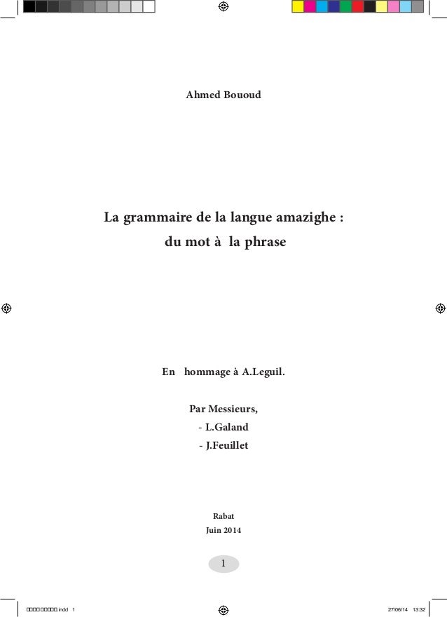 Grammaire De Lamazigh Du Mot à La Phrase - 