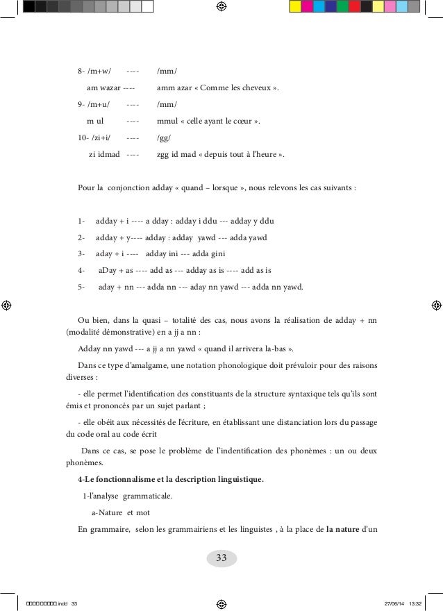 Grammaire De Lamazigh Du Mot à La Phrase - 