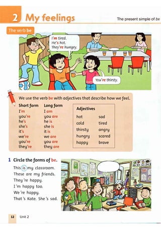 Grammar friends 2      کانون زبان جهان