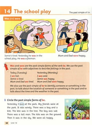 Grammar friends 2      کانون زبان جهان