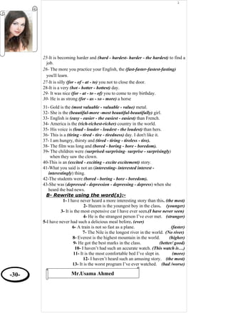English Grammar - قواعد اللغة الانجليزية