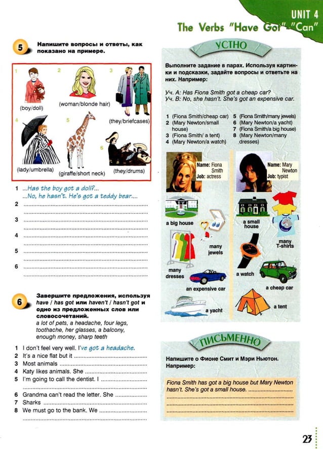 Grammarway 1 Pdf