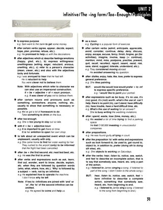 Grammarway_4_with_answers.pdf