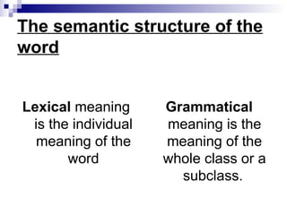 Examples Of Lexical Meaning
