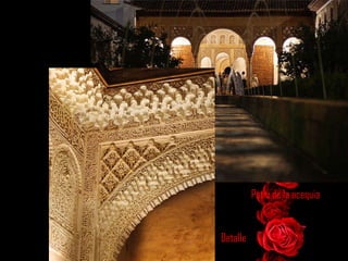 Patio de la acequia Detalle 