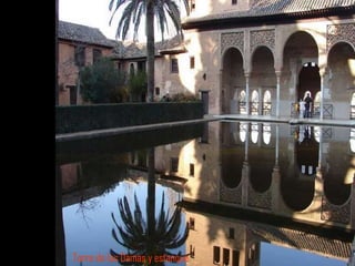 Torre de las Damas y estanque 