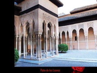 Patio de los Leones 