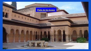 Patio de los leones
 