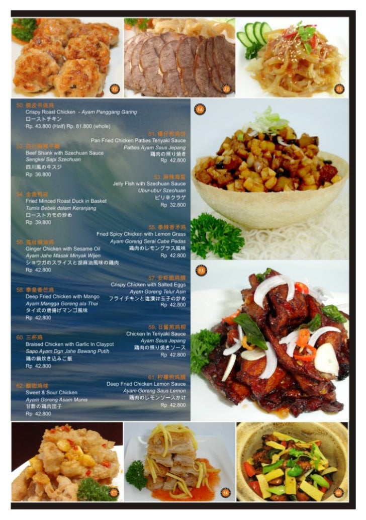 Grand Duck Menu