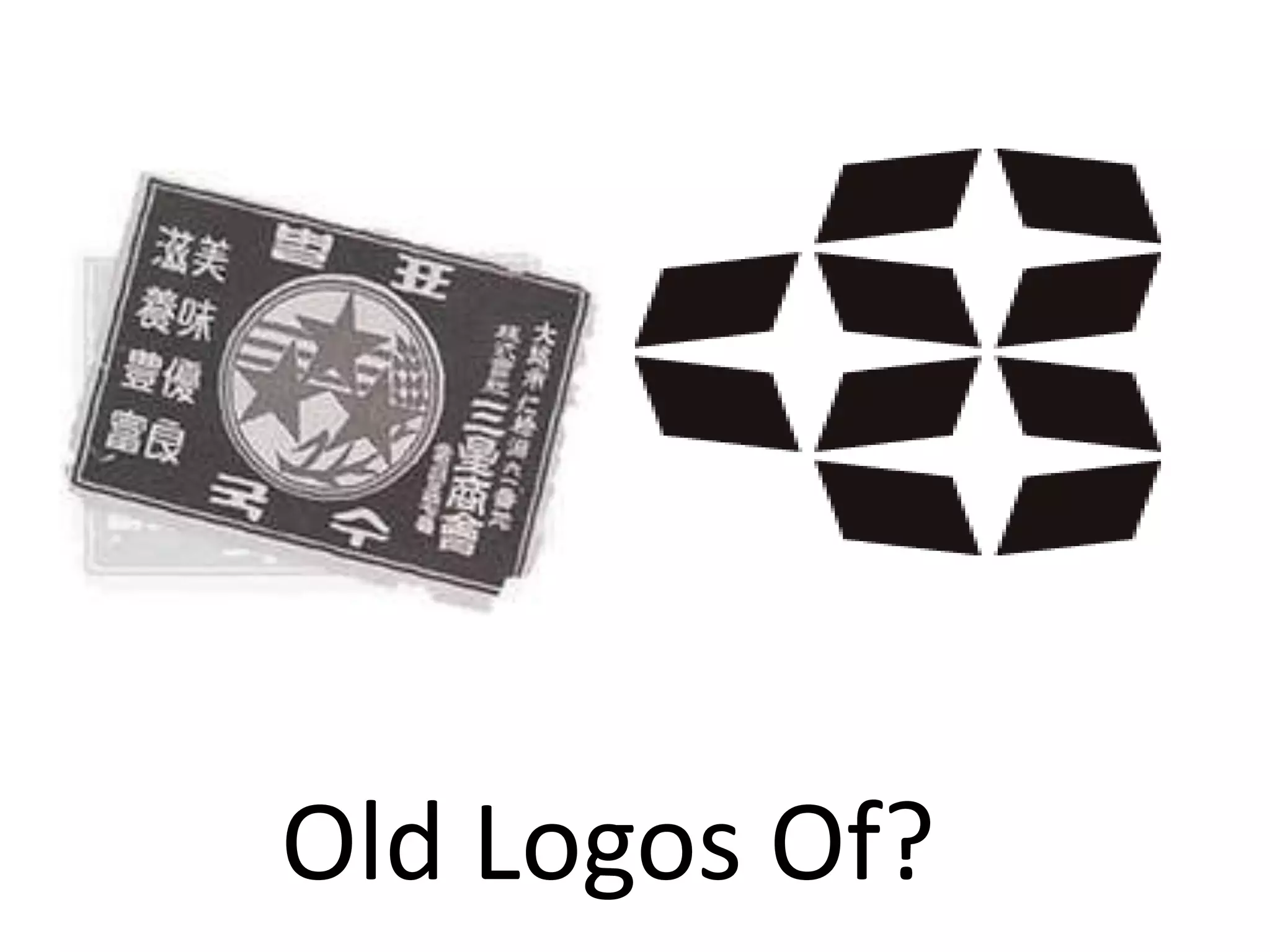 Old Logos Of?
 