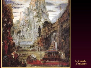Le triomphe d’Alexandre 