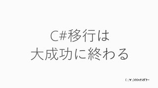 ( ?)?????????
 