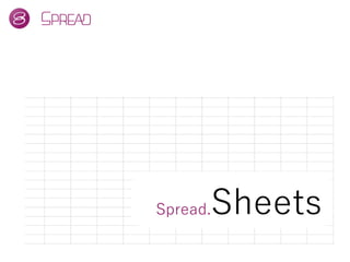 Spread.Sheets
 
