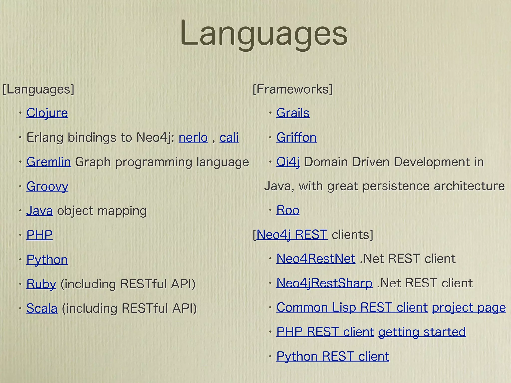 An Introduction to Neo4j