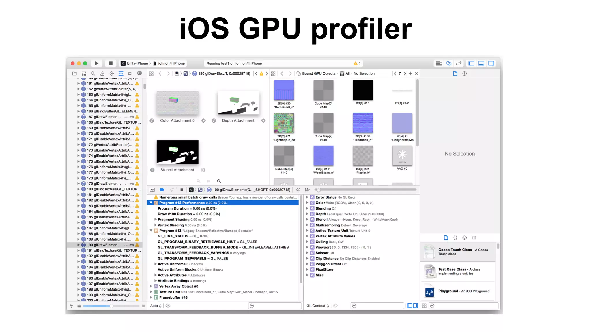 유니티 그래픽 최적화, 어디까지 해봤니 (Optimizing Unity Graphics) Unite Seoul Ver. | PPT