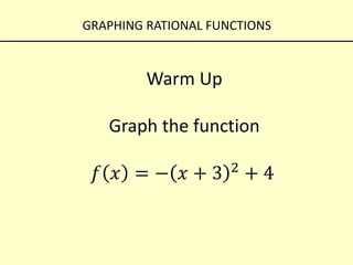 Graphing rational functions | PPTX