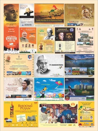 Graphisads- 360 Degr