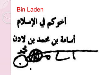 Bin Laden
 