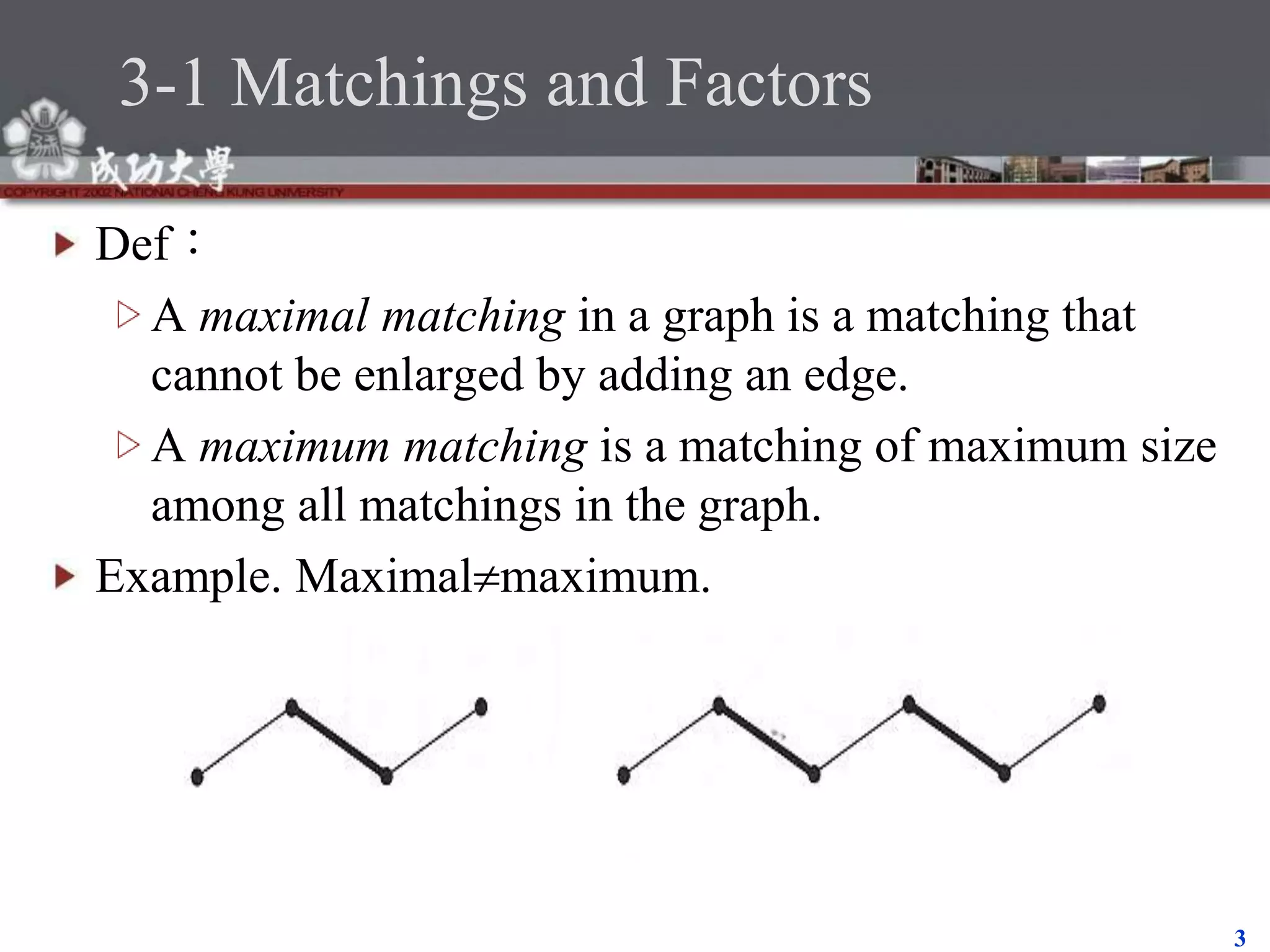 graph_theory_ch_3_20201124.ppt